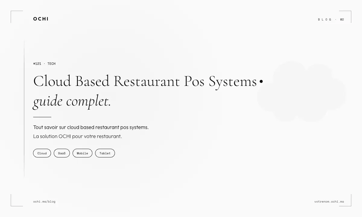 Cloud Based Restaurant POS Systems: Morocco Infrastructure Reality
