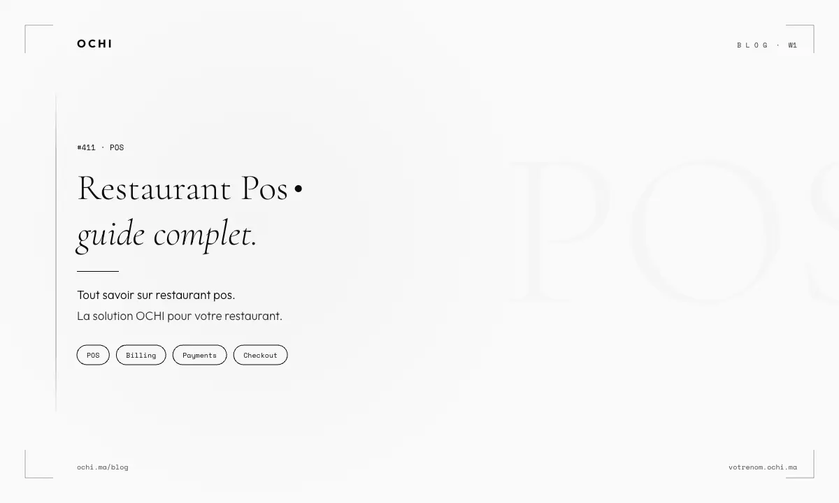 Restaurant POS Systems Morocco: Why Your Business Needs Modern Technology