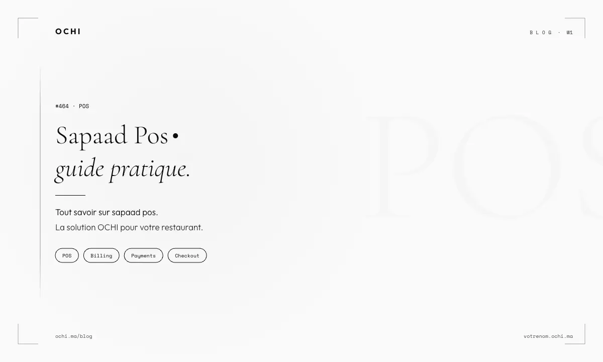 Sapaad POS vs Offline Solutions: Why Morocco Needs Better